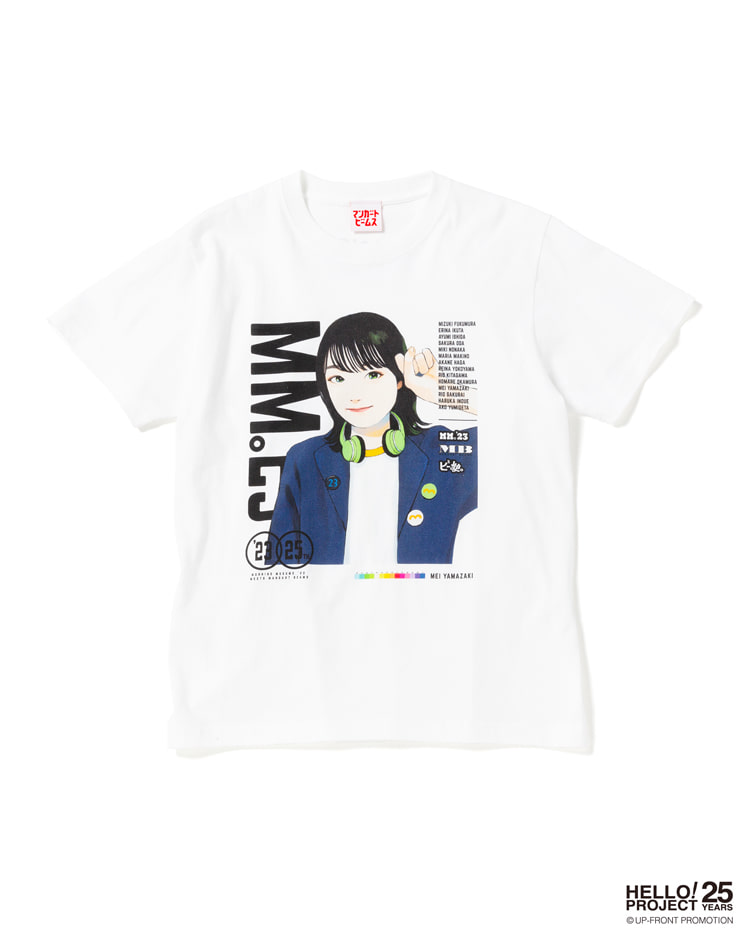 櫻井梨央 マンガート ビームス beamsコラボ モーニング娘。 Tシャツ L-