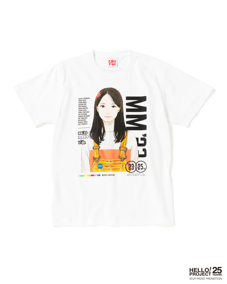 小田さくら マンガート ビームス beamsコラボ モーニング娘。Tシャツ L