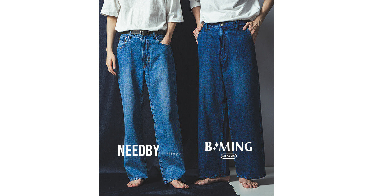 Introducing Special order B:MING by BEAMS from Japan-made Introducing Special order B:MING by BEAMS from Japan-made