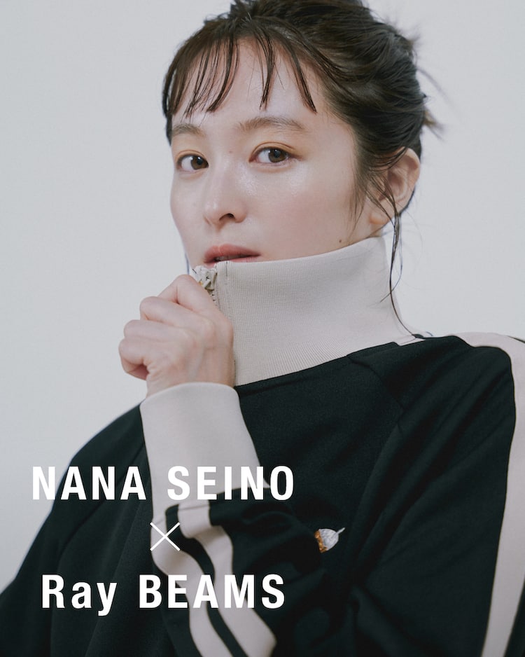 The second collaboration between actress Nana Seino and Ray BEAMS