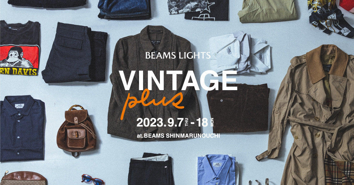 ART VINTAGE - 90s 00s archive 古着 ストライプ 総柄