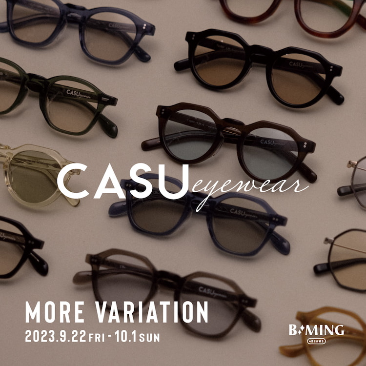 CASU eyewear / sai no.25-1 サングラス キャス-