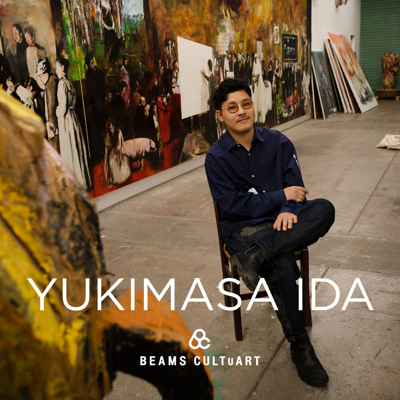 画家・井田幸昌と『BEAMS CULTUART』が初のコラボレーションアイテムを発売！｜BEAMS