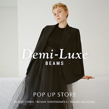 Demi-Luxe BEAMS（デミルクス ビームス）｜BEAMS