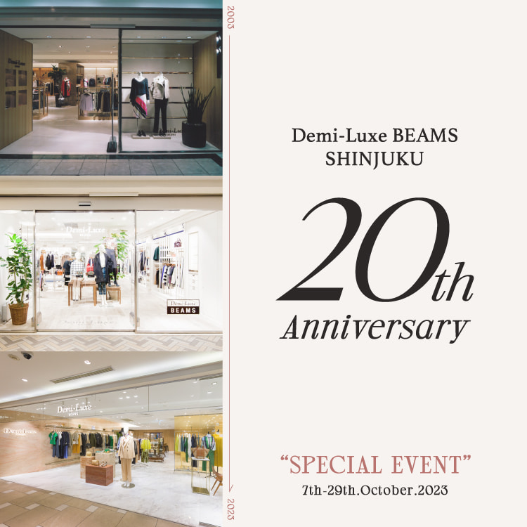 Demi-Luxe BEAMS〉で初となる単独店舗「デミルクス ビームス 新宿」の