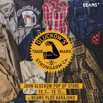 ヴィンテージディーラーとして活躍するジョン・グラッコーと〈WAREHOUSE〉のコラボレーションブランド〈JOHN GLUCKOW〉のポップアップショップ