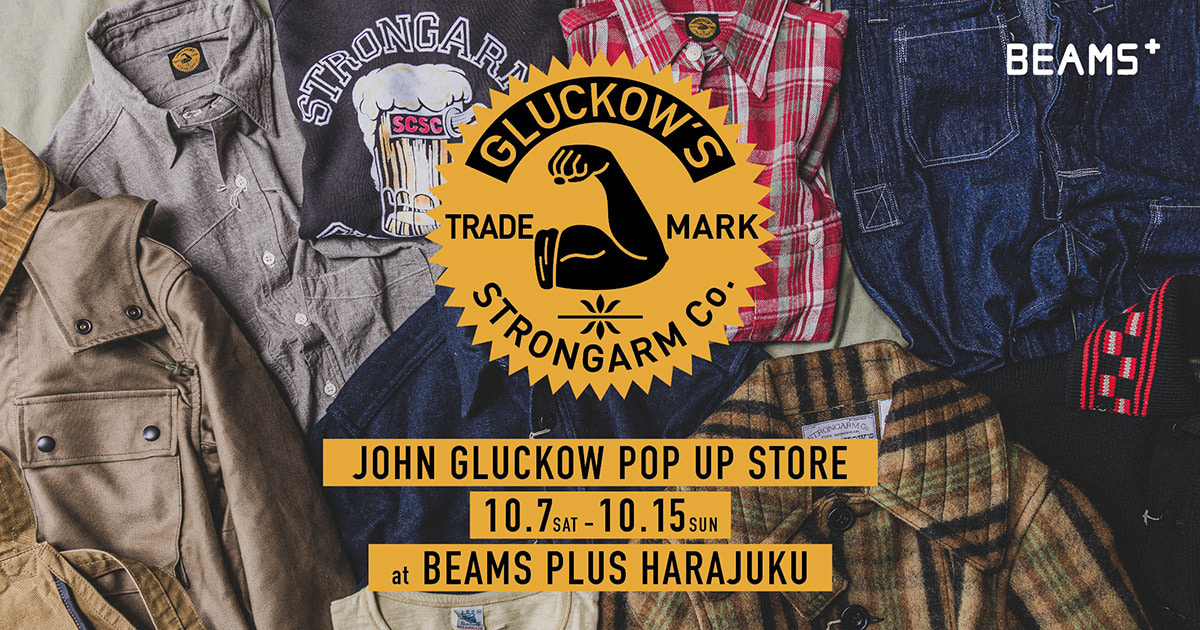 WAREHOUSE×John Gluckow ウエアハウス/ジョングラッコー Lot JG-01 