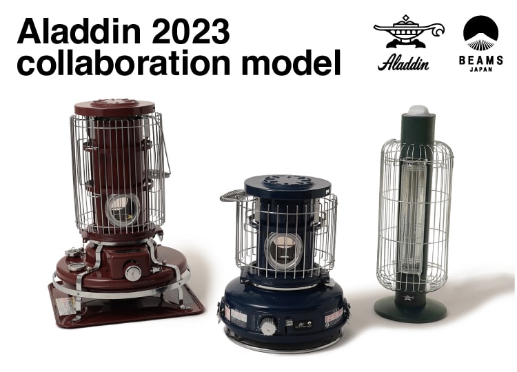 先行予約受付中！大好評の〈Aladdin × BEAMS JAPAN〉に2023年