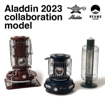 先行予約受付中！大好評の〈Aladdin × BEAMS JAPAN〉に2023年コラボレーションモデルが登場！