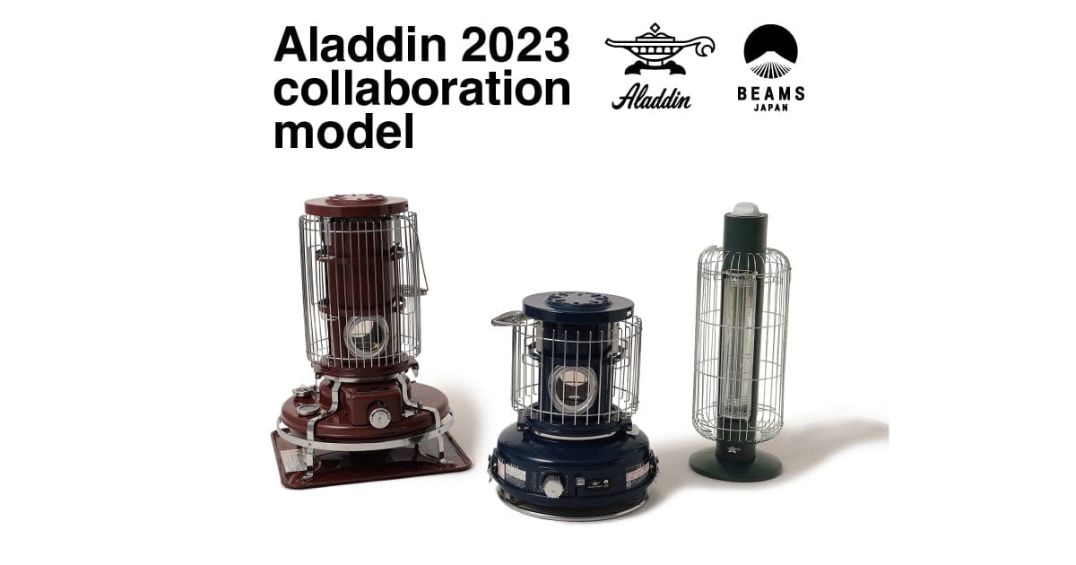 先行予約受付中！大好評の〈Aladdin × BEAMS JAPAN〉に2023年 