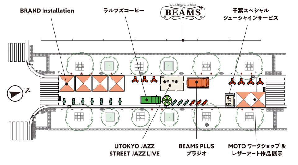 ビームス プラス 丸の内」が移転オープン。人気ブランドが集うオープニング記念イベントも同時開催！｜BEAMS