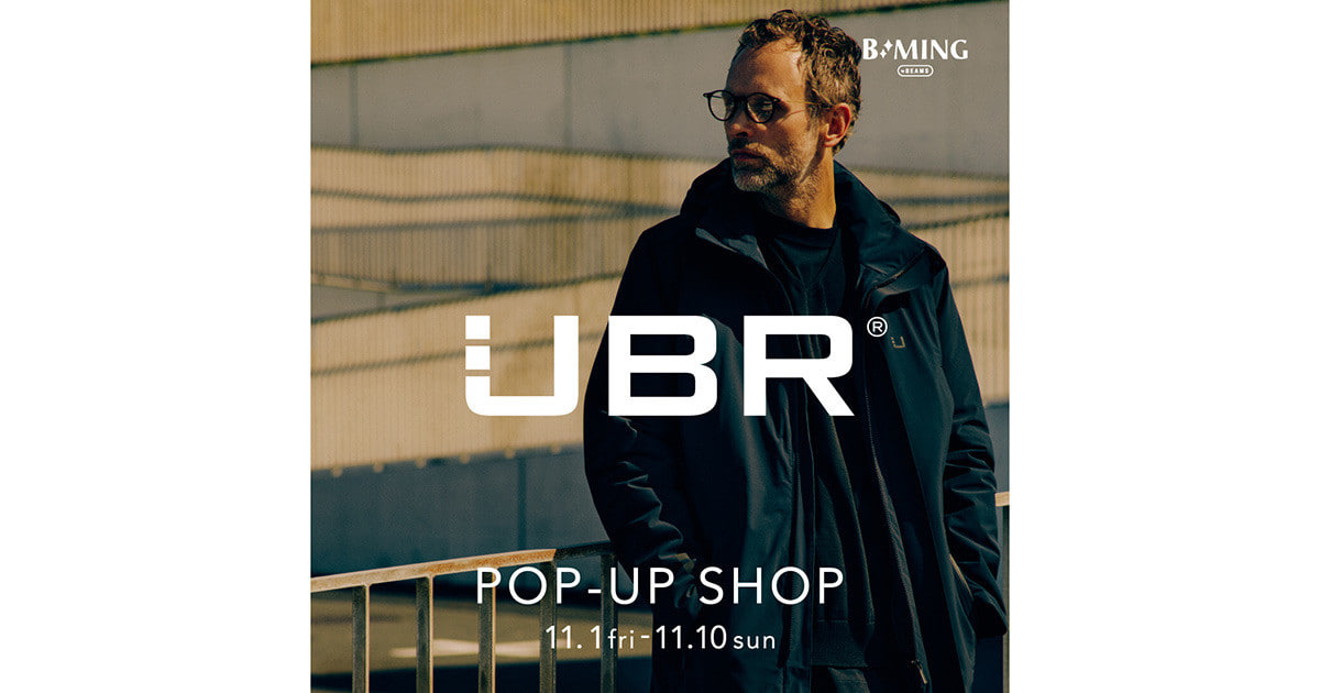 OUTDOOR TECHNOLOGY + CITY TAILORING”をコンセプトに展開する〈UBR 