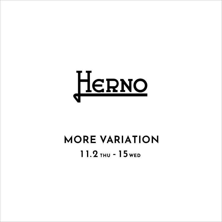 イタリアで誕生したラグジュアリーなコートブランド〈HERNO〉のモア