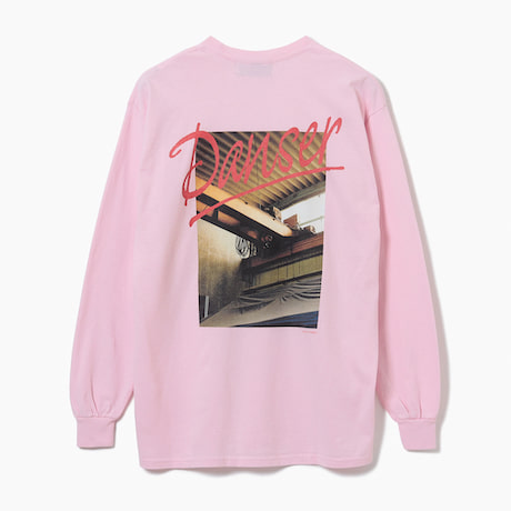 Rainbow Disco Club』秋のオールナイト公演『RDC “Sound Horizon