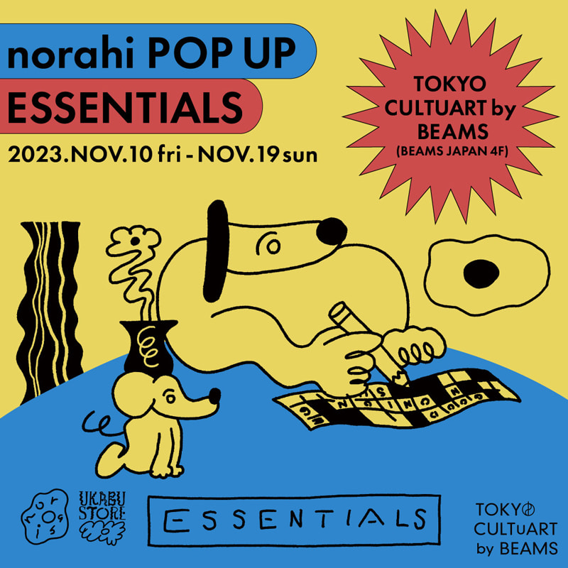 Illustrator norahi 's pop-up shop will be held on the 4th floor of 