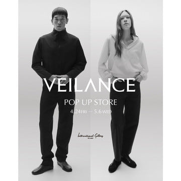 通常お取り扱いのない商品も含めた幅広いラインナップを展開する〈VEILANCE〉のポップアップストア開催