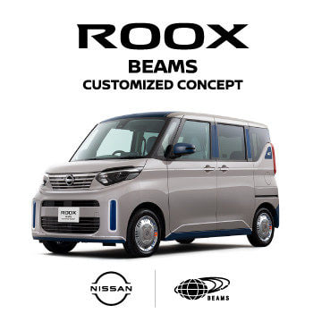 ビームスと日産が、「東京オートサロン2024」にて「ルークス（ROOX）」のコンセプトカー『ROOX BEAMS CUSTOMIZED CONCEPT』を発表