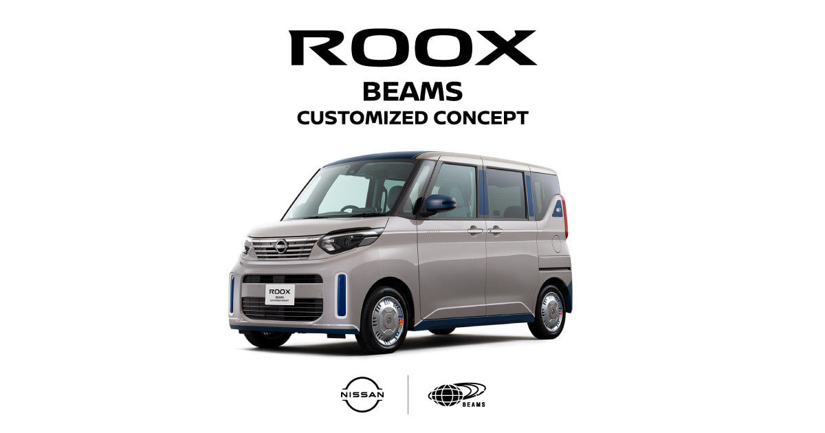 ルークス フロントシャフトビスカスセット 日産：オプショナルパーツ