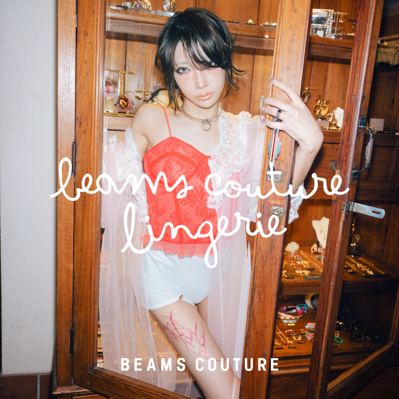 beams couture lingerie〉主催のポップアップショップ 『The Circus of Lingerie &  Vintage』が開催！｜BEAMS