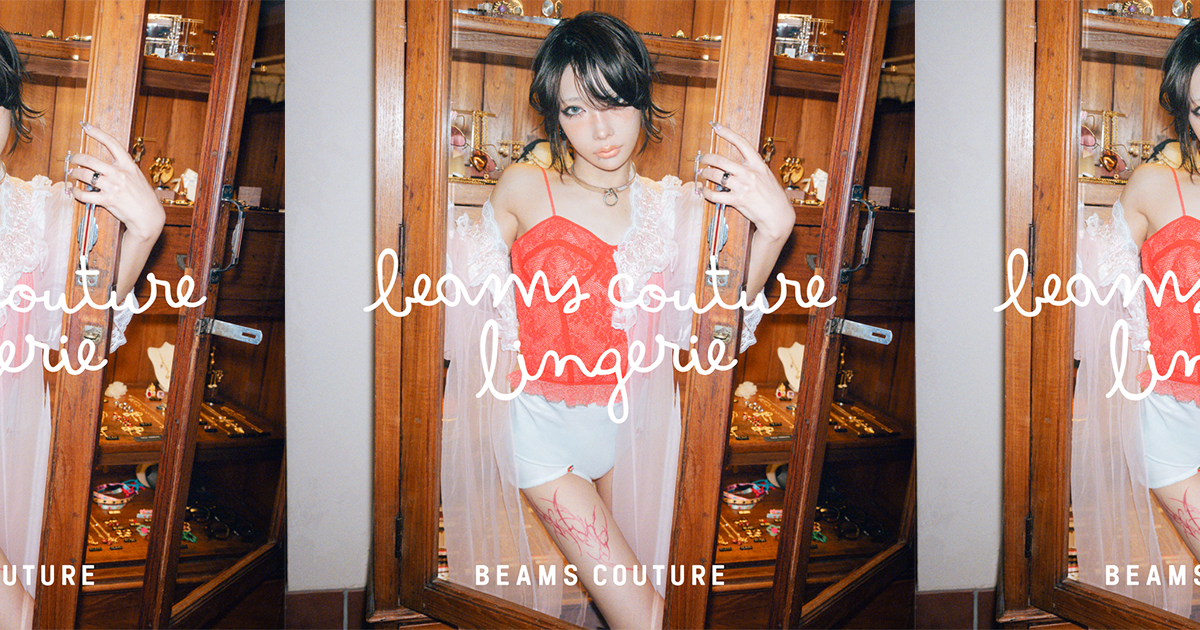 beams couture lingerie〉主催のポップアップショップ 『The Circus of 