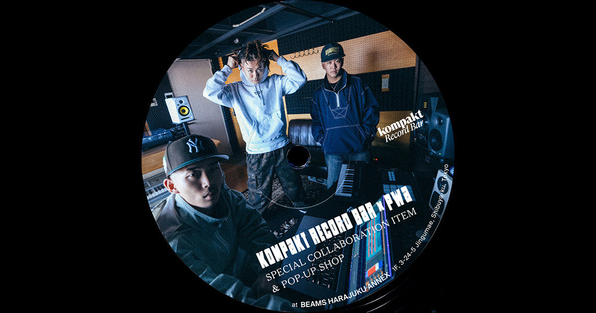 PWA × Kompakt Record Bar アノラック ナイロンジャケット