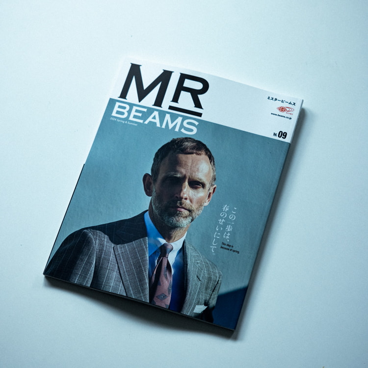 MR_BEAMS』vol.9が2月29日（木）より配布スタート｜BEAMS