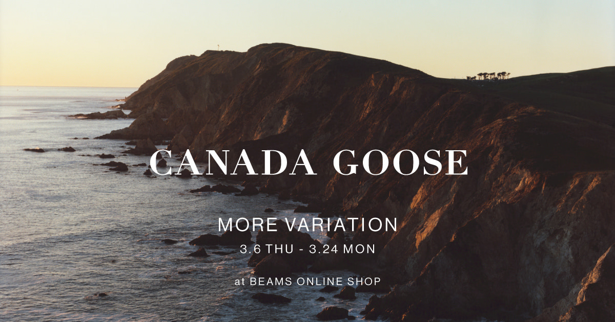 CANADA GOOSE〉のモアバリエーションイベントを「ビームス公式 