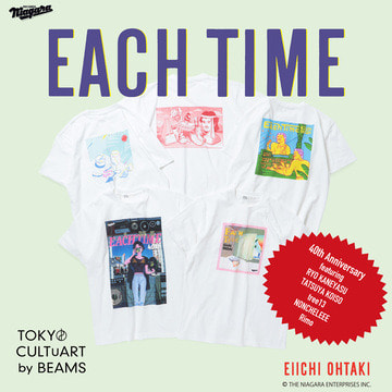 大滝詠一のアルバム『EACH TIME』の発売40周年を記念し、架空のレコードジャケットデザインを落とし込んだTシャツを予約販売！