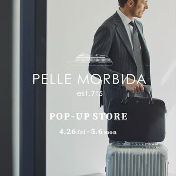 “クオリティ オブ ライフ”を求める成熟した大人たちに向けて誕生したバッグブランド〈PELLE MORBIDA〉のモアバリエーションイベントを開催