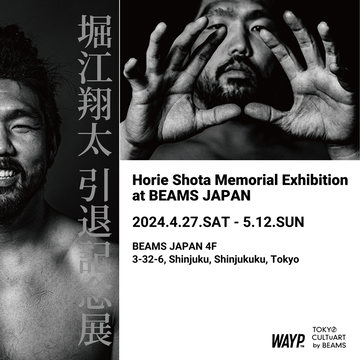 ラグビー日本代表としてW杯4大会出場の実績をもつ堀江翔太選手の引退を記念して〈TOKYO CULTUART by BEAMS〉がポップアップショップを開催！額装写真ご購入で堀江選手に会える！？