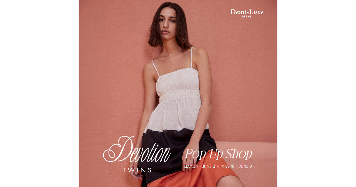 Devotion TWINS known for its original designs using dreamy 