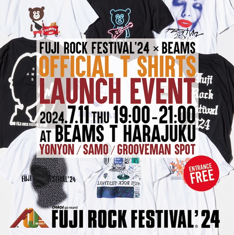 FUJI ROCK フジロック　Festival フェスティバル Tシャツ Ｍサイズ　展示未使用品 ④