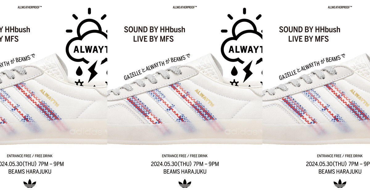 adidas Originals〉と〈ALWAYTH〉のコラボレートモデル第2弾『GAZELLE 