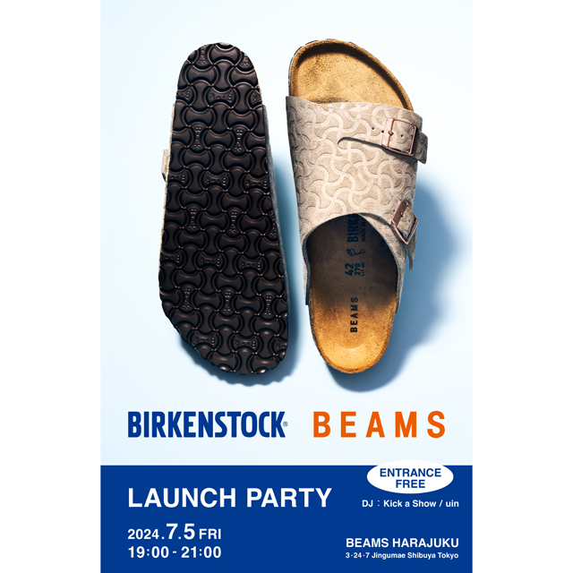 2つの“刻印”が目を惹く特別な別注『ZURICH』は〈BIRKENSTOCK〉の