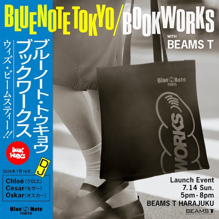 Blue Note Tokyo〉、〈BOOKWORKS〉が〈BEAMS T〉とトリプルコラボレーション。ジャズからインスパイアされた “Three  The Jazz Way” コレクションが登場｜BEAMS