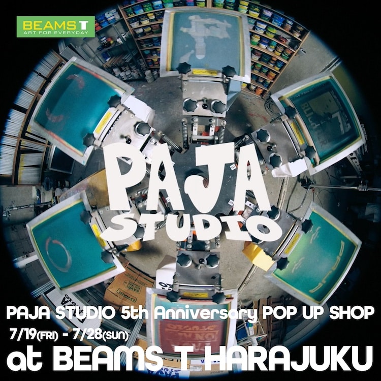 豪華ゲストと彩る〈PAJA STUDIO〉の5周年記念POP UP SHOPを 「ビームスT 原宿」にて開催｜BEAMS