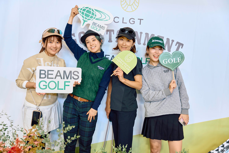 新たな価値を創る働く女性のためのゴルフイベント CLGT