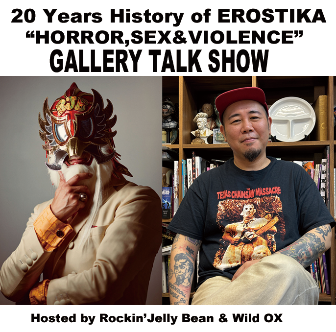 Rockin'Jelly Beanがプロデュースするショップ「EROSTIKA（エロスティカ）」の20周年を記念した展示とポップアップショップをビームス  ジャパンで開催！｜BEAMS