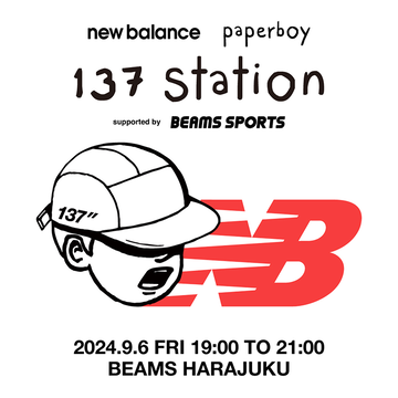 〈New Balance〉と「paperboy」 のコラボレーションシューズの発売を記念して〈BEAMS SPORTS〉がランイベントを開催！