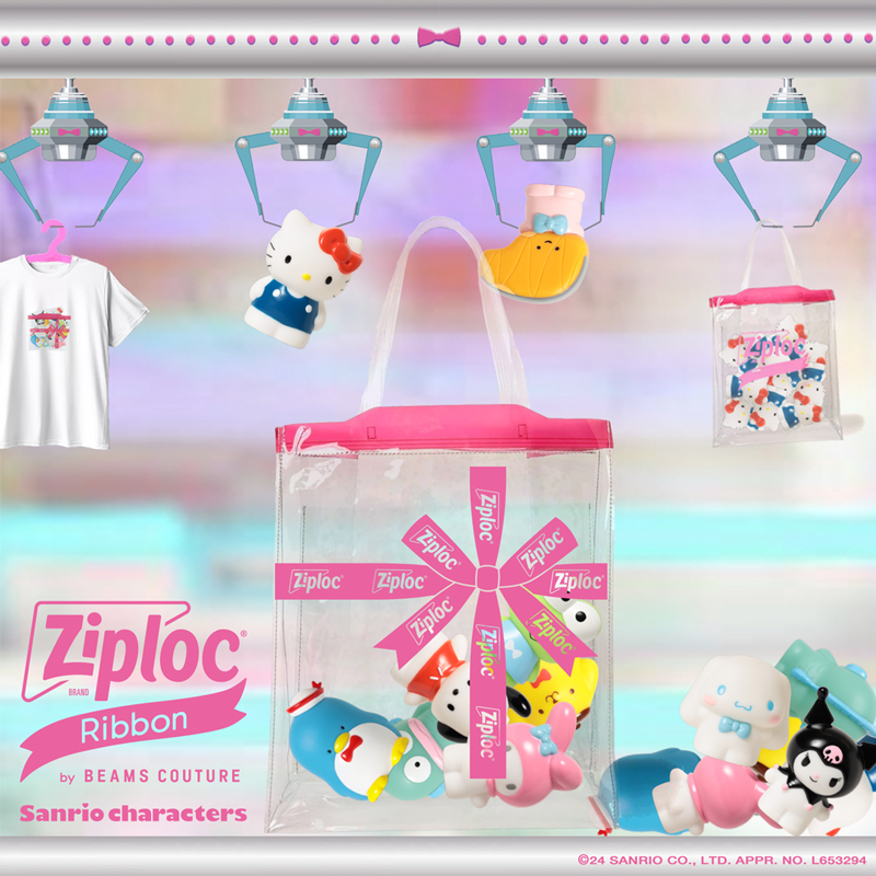 BEAMS COUTURE〉がデザイン監修した 〈Sanrio characters〉と〈Ziploc®〉のスペシャルコラボレーション  のバッグとTシャツ4型を9月27日（金）より発売｜BEAMS