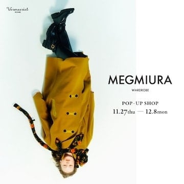 舉辦男女皆宜品牌〈MEGMIURA〉的彈出式商店