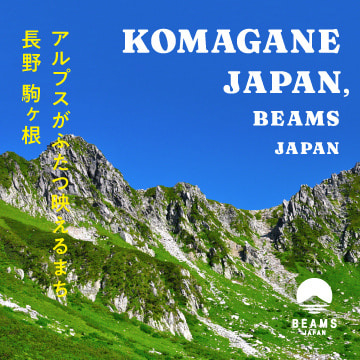 BOTANIZE POP UP SHOP @BEAMS RECORDS｜BEAMS