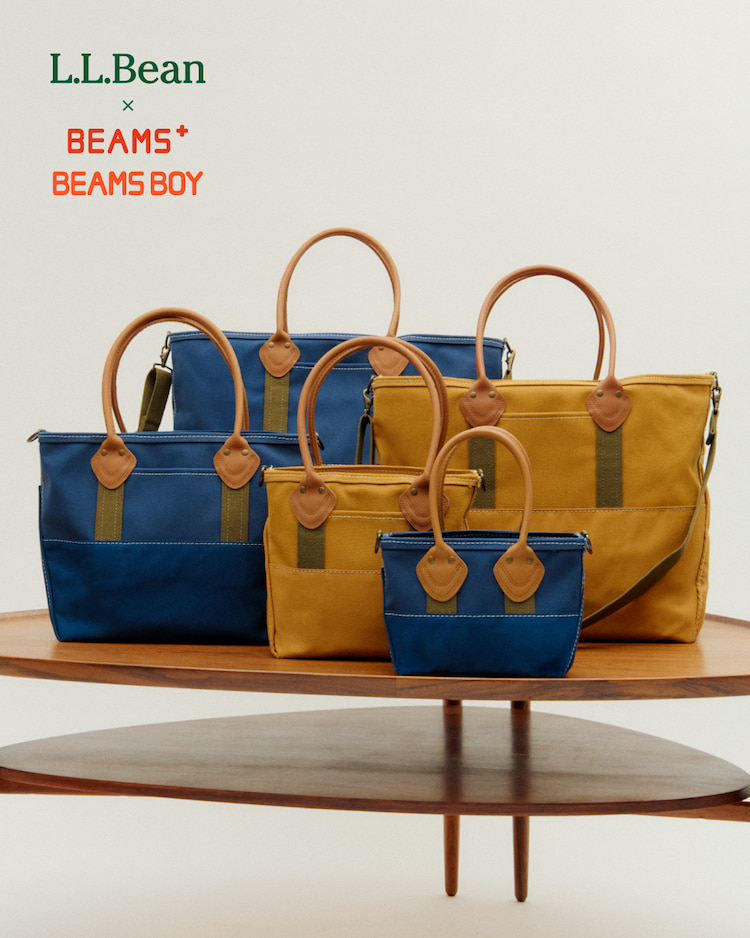 L.L.Bean〉と〈BEAMS PLUS〉/〈BEAMS BOY〉の新作バッグがリリース！上品さと温かみを兼ね備えた新型モデルが登場｜BEAMS