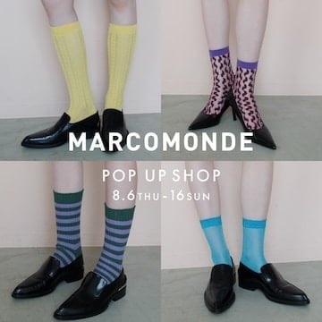 レッグウェアブランド〈MARCOMONDE〉のポップアップショップを開催｜Vermeerist BEAMS