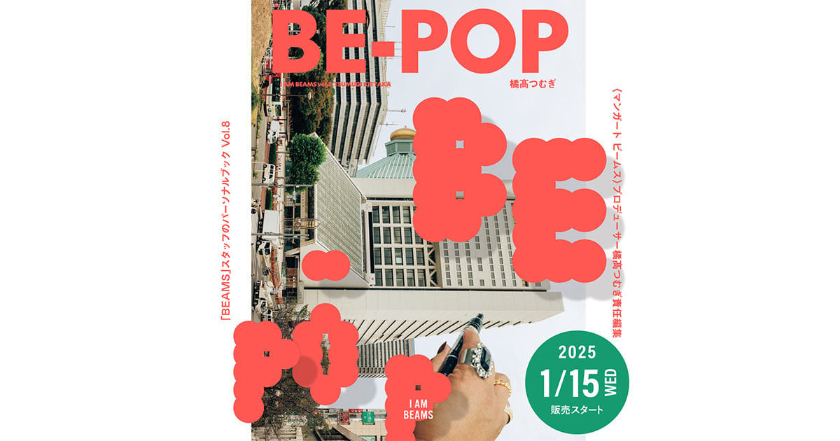パピーム パーカー POPUP未開封 パピーム パーカー POPUP未開封 2025年最新】Skzoo popup