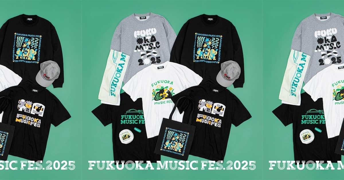 ビームスが国内最大級の屋内音楽フェス『FUKUOKA MUSIC FES.2025』を