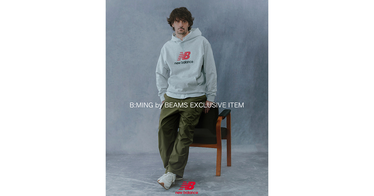 New Balance〉から、クラシックなロゴが目を惹く〈B:MING by