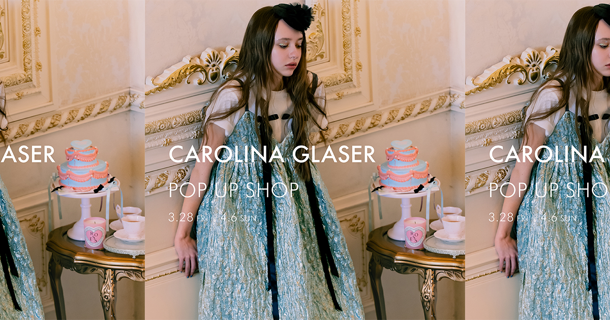 BEAMS BOY - 最終値下げ【新品】CAROLINA GLASER(カロリナグレイ