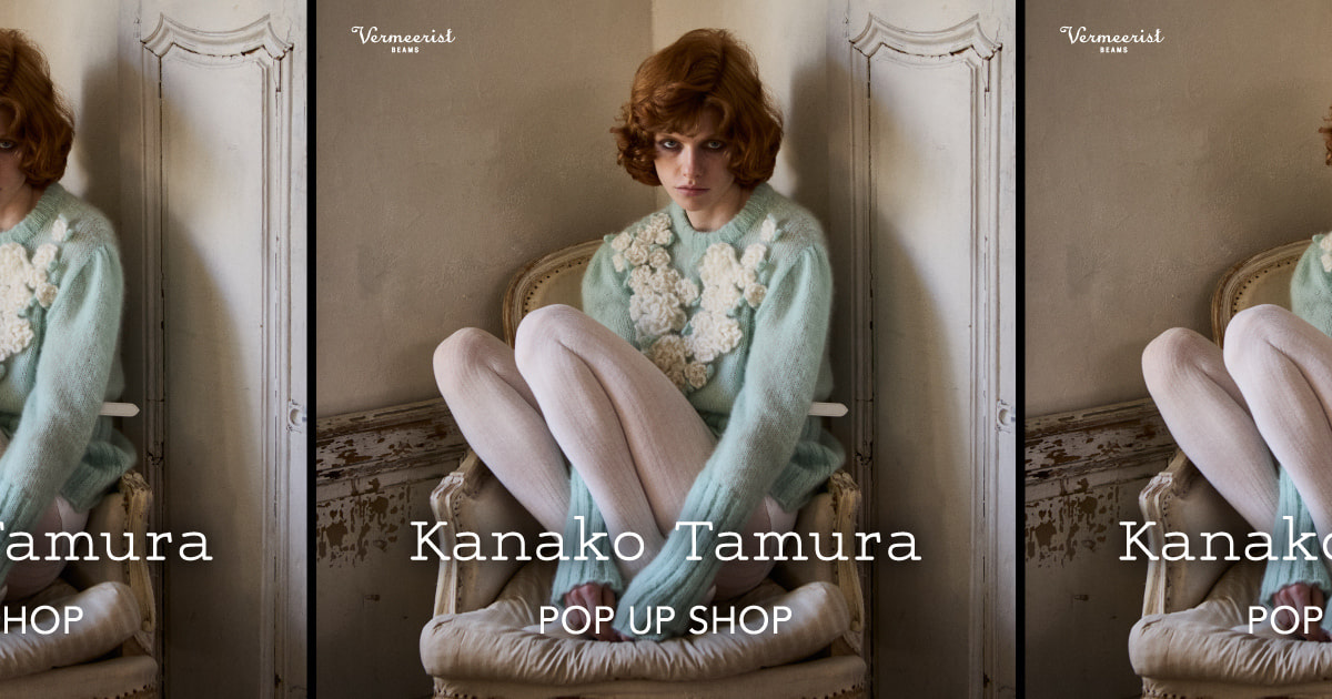 Kanako Tamura リボン付きホワイトタンクトップ パット付きリボンタンクトップ – GIRLS CRUSH