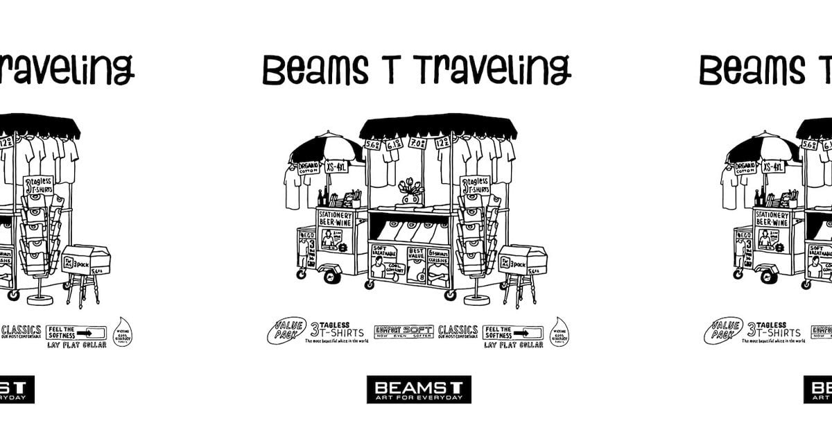 日本各地に旬なトピックをお届けする『BEAMS T TRAVELING』を今年も